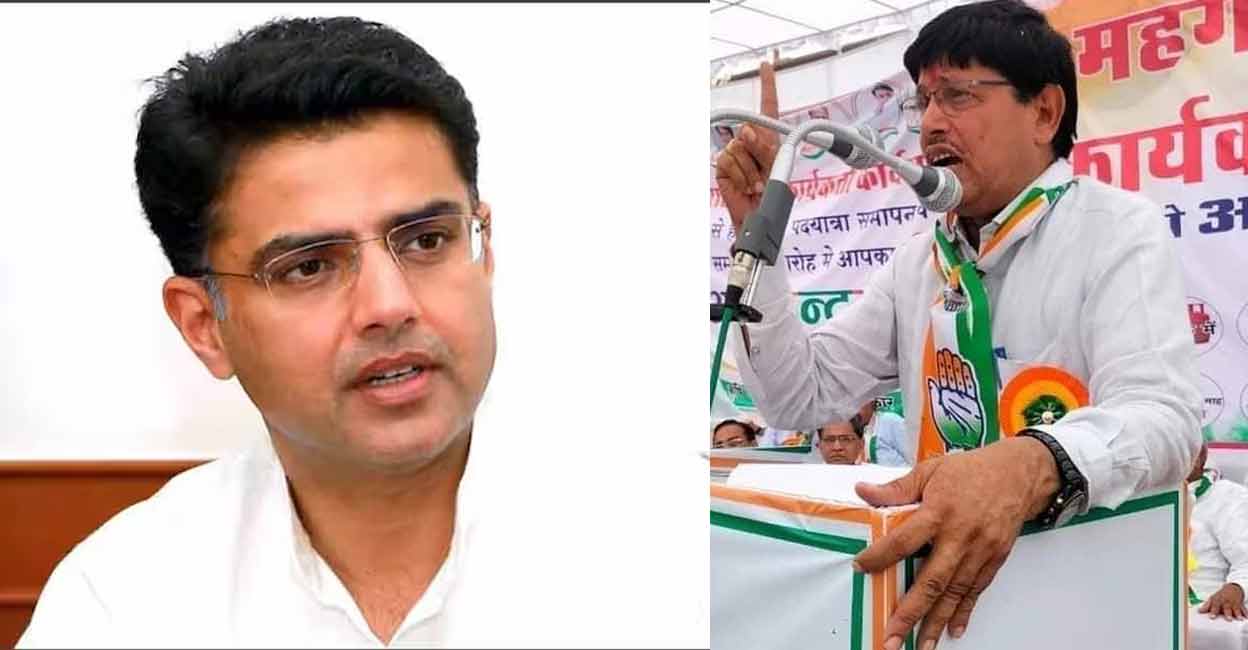 Sachin Pilot, Rajasthan state minister Murari Lal Meena. Photo: IANS