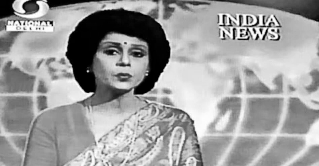 Gitanjali Aiyar reading news on Doordarshan. File photo: Twitter/@ianuragthakur