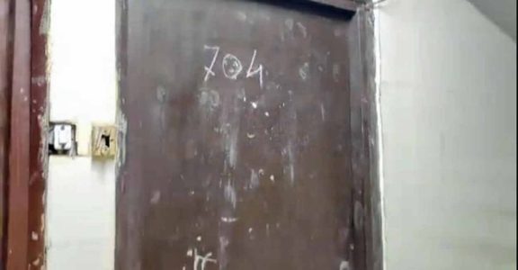 The body of a woman hacked to pieces found in a flat in Mira Road town of Thane, local DCP's initial bytes in the case. The body of a woman hacked to pieces found in a flat in Mira Road town of Thane, local DCP's initial bytes in the case.