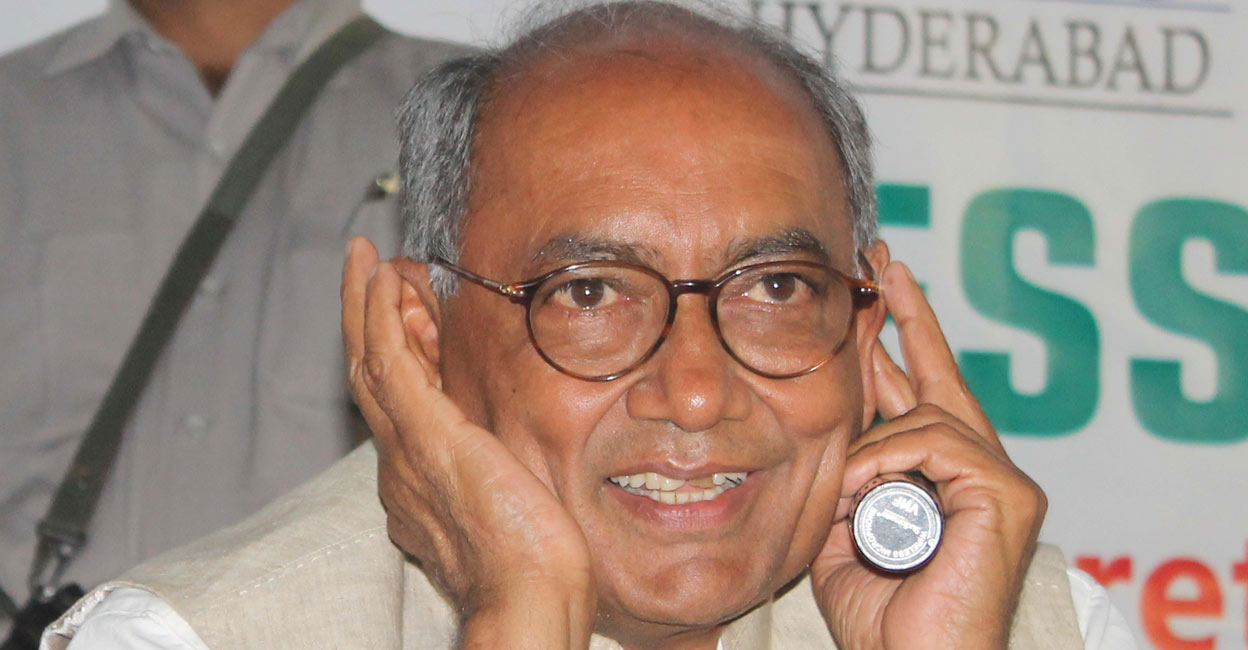  Digvijaya Singh. Photo: IANS