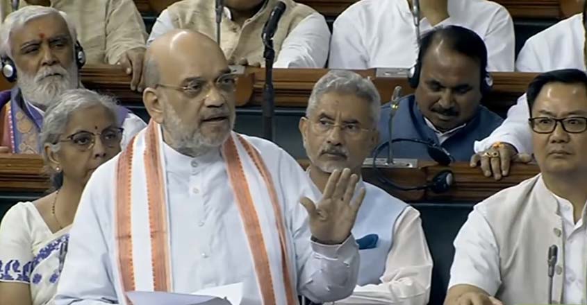 Union Home Minister Amit Shah. Photo: Screengrab/ Sansad TV