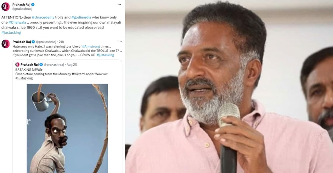 On Sunday, Raj shared a cartoon showing a man in a shirt and sarong pouring tea, which sparked controversy. Photo: IANS