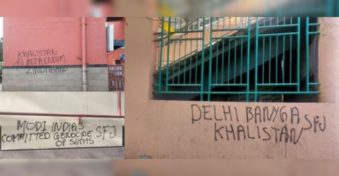 Pro-Khalistani graffiti that was painted on the walls of various metro stations in Delhi. Photo: IANS