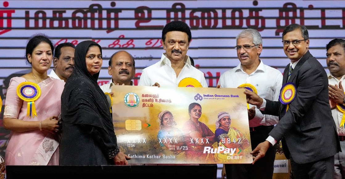 mk-stalin-women-scheme mk-stalin-women-scheme