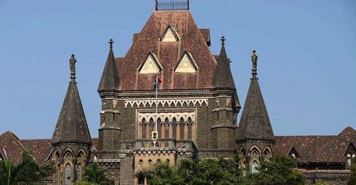 Bombay High Court. File Photo: Manorama