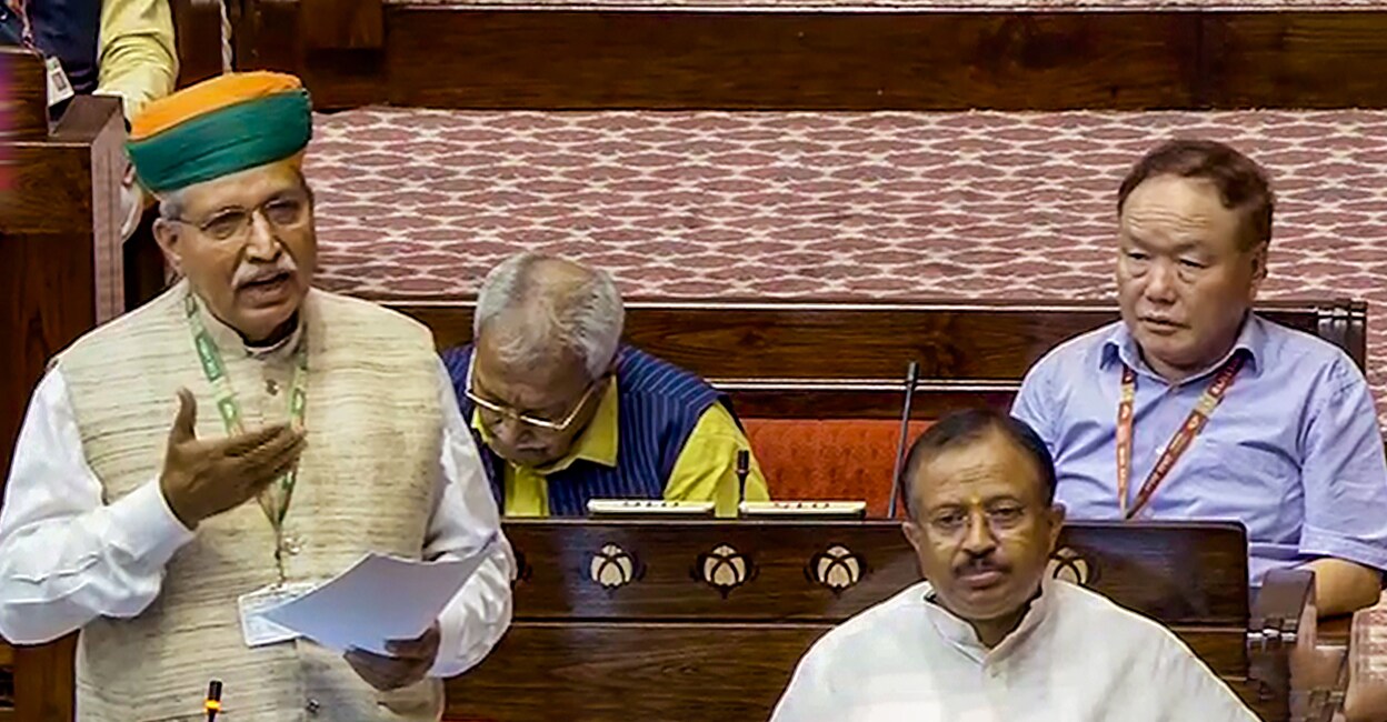Women's reservation bill introduced in Rajya Sabha
