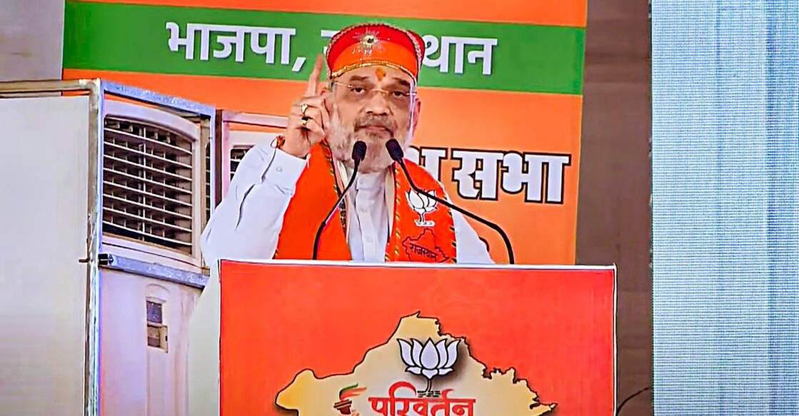 Union Home Minister Amit Shah speaks during the inauguration of 'Parivartan Sankalp Yatra', in Dungarpur, Sunday, September 3, 2023. Photo: PTI