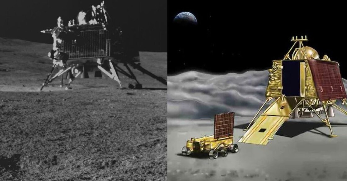 chandrayaan - 1 Vikram Lander on the lunar surface. Photo: ISRO/ Manorama Online