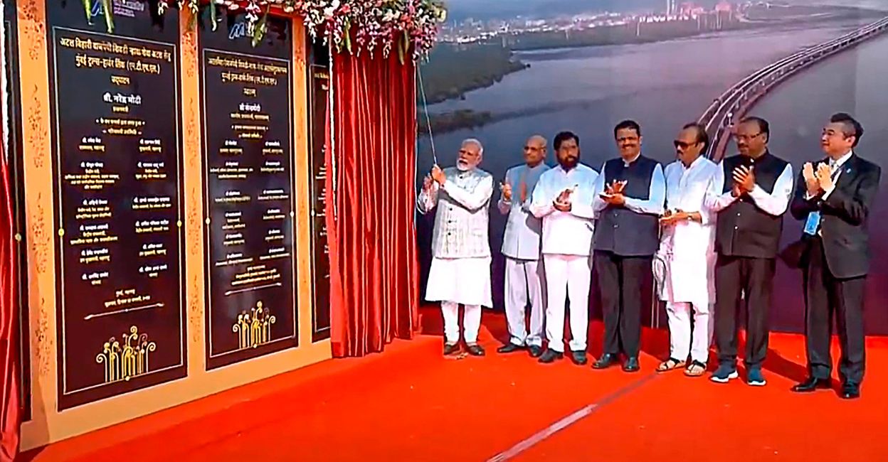 pm-modi-atal-setu