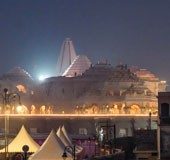 Ram Temple consecration: Law students move court challenging Maharashtra govt's public holiday declaration 