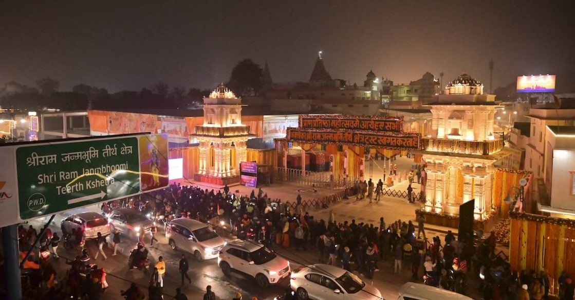Decoration at the ceremonial gateway leading to the newly-built Ram Temple on the eve of its 'Pran Pratishtha' ceremony, in Ayodhya. Photo: PTI