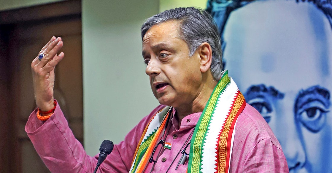 Congress Working Committee member and MP Shashi Tharoor on Sunday reiterated the party's observation that the Ram temple consecration ceremony at Ayodhya is a political programme. File Photo/ PTI.