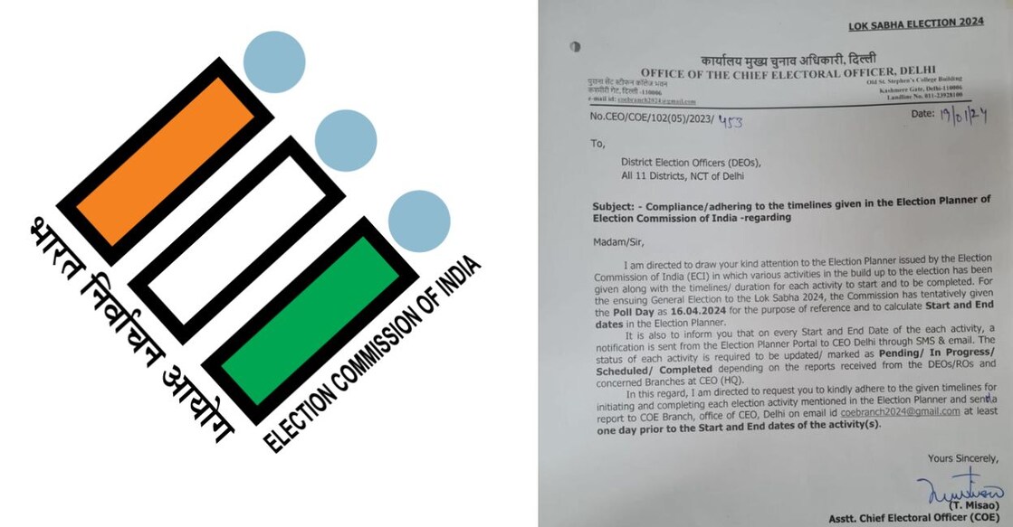 Election Commission of India; the circular sent by the Office of the Delhi Chief Electoral Officer.