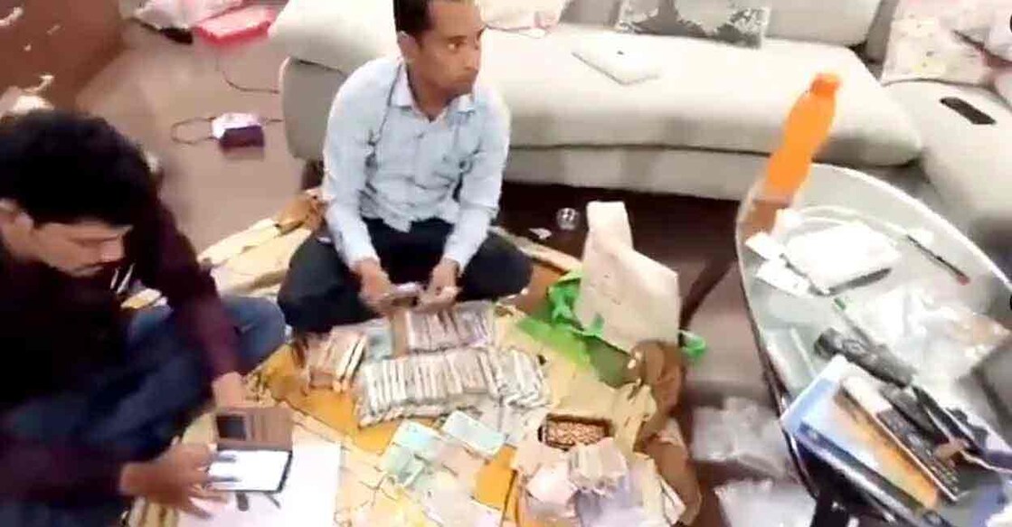 telangana-corruption-official ACB officials conduct searches on premises linked to S Balakrishna. Photo: IANS