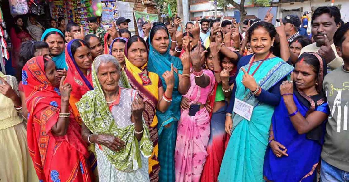 Jharkhand Election Result 2024 Party Wise Live Election Result Update
