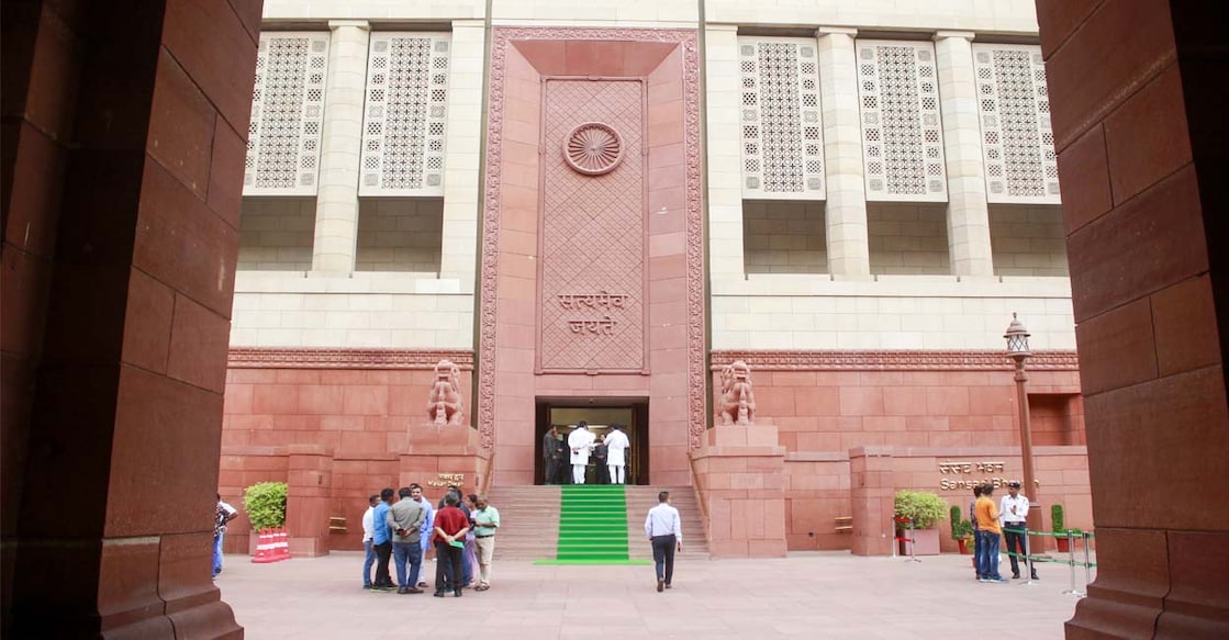 The new Parliament building. Photo: IANS/Qamar Sibtain

