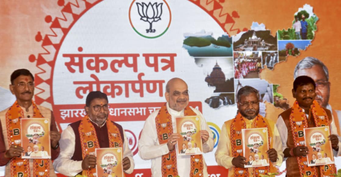 Union Home Minister Amit Shah speaks at the release of the party's Sankalp Patra. Photo: PTI 