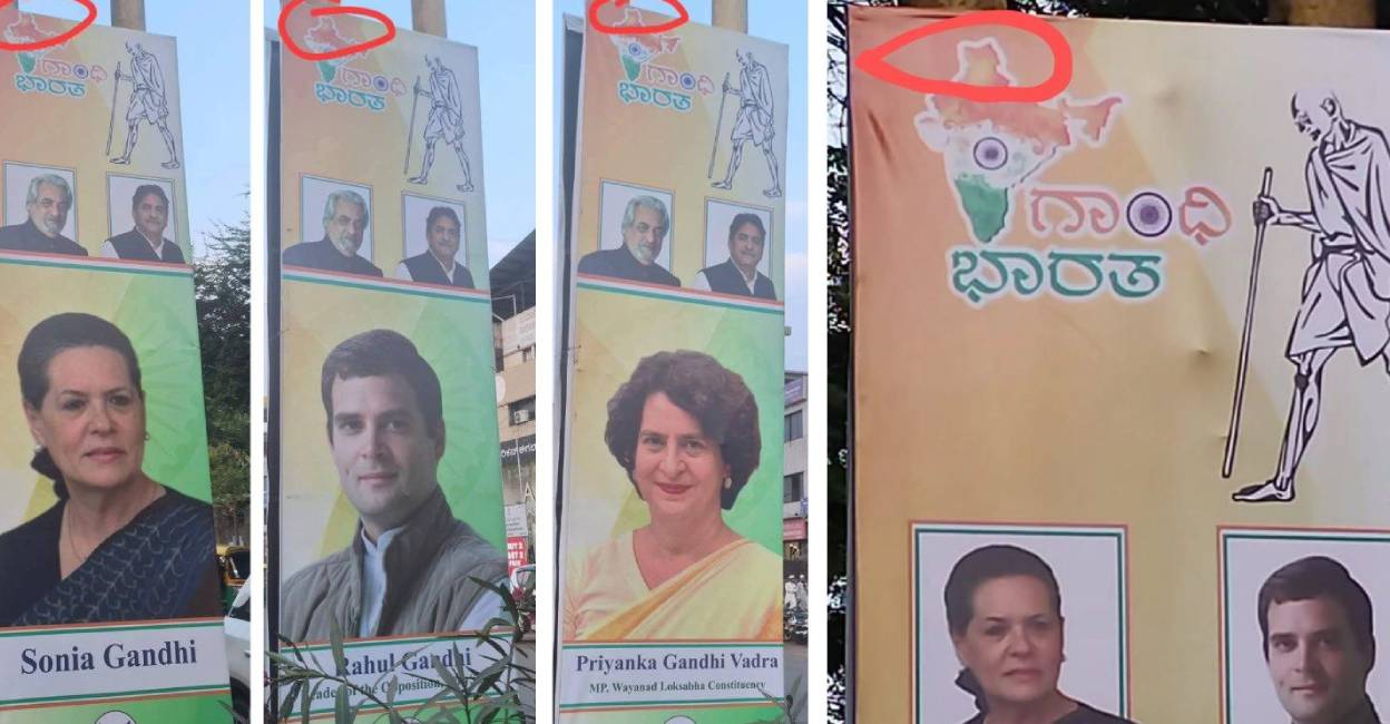 Banners of Congress featuring distorted map of India. Photo: X/ BJP Karnataka