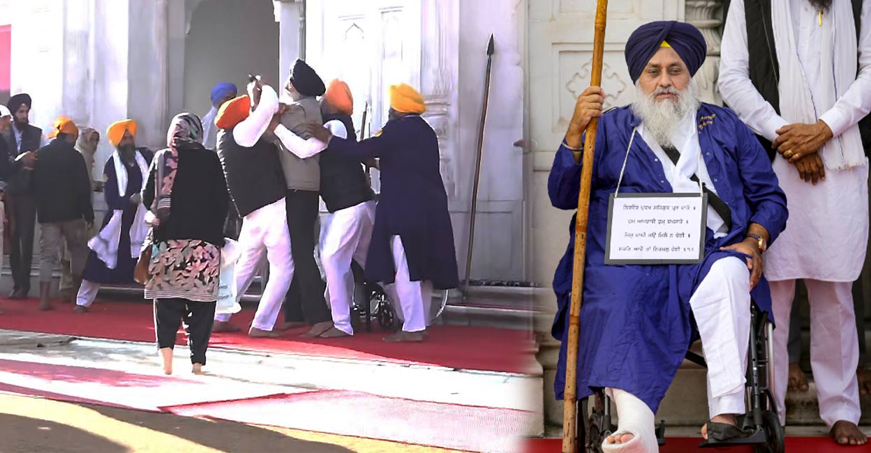 Sukhbir-Singh-Bada-attack2