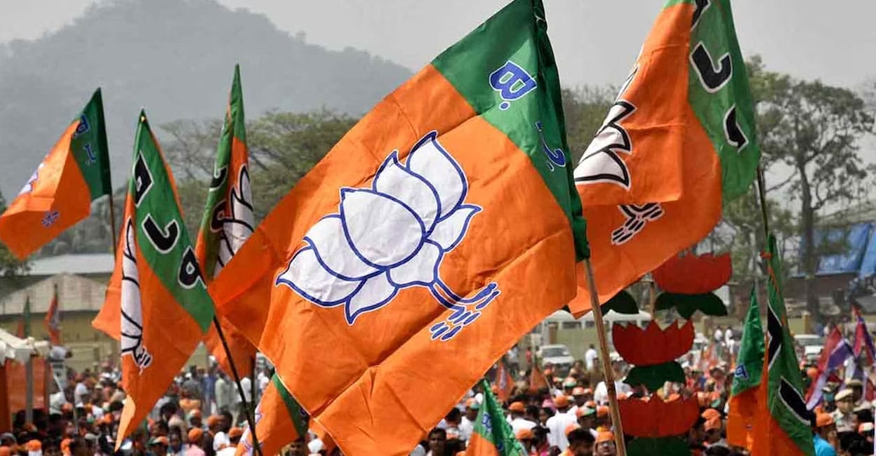 Several BJP leaders join JMM ahead of Jharkhand assembly polls