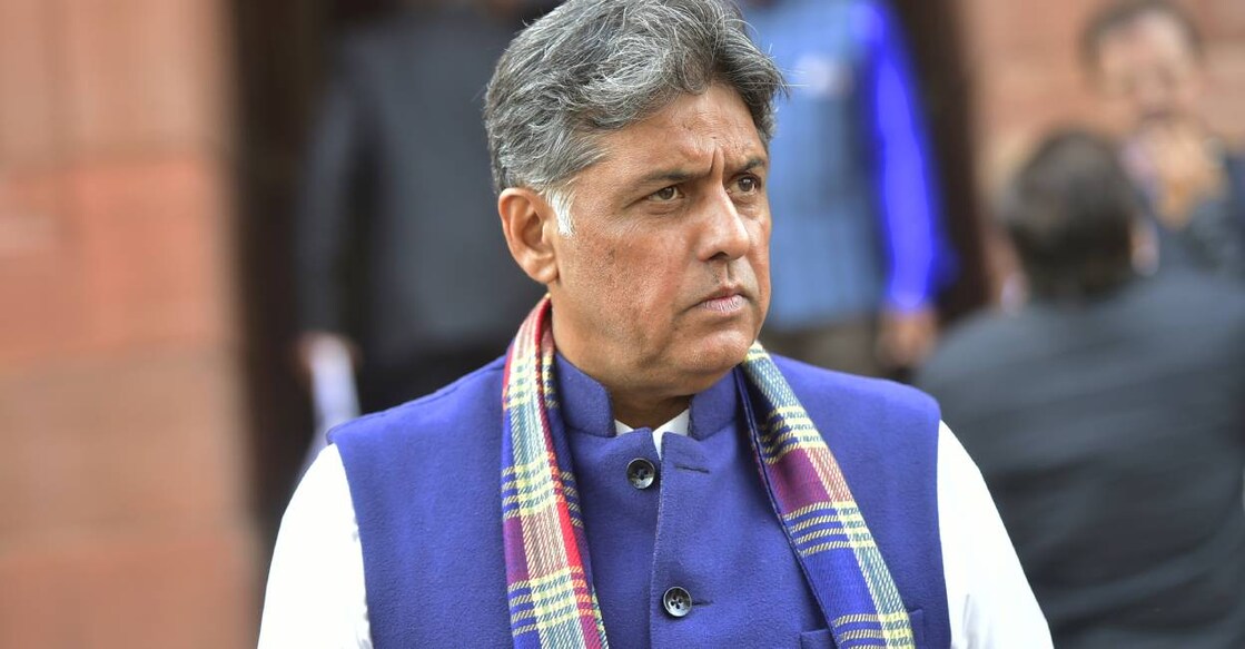 Manish Tiwari. File Photo: PTI