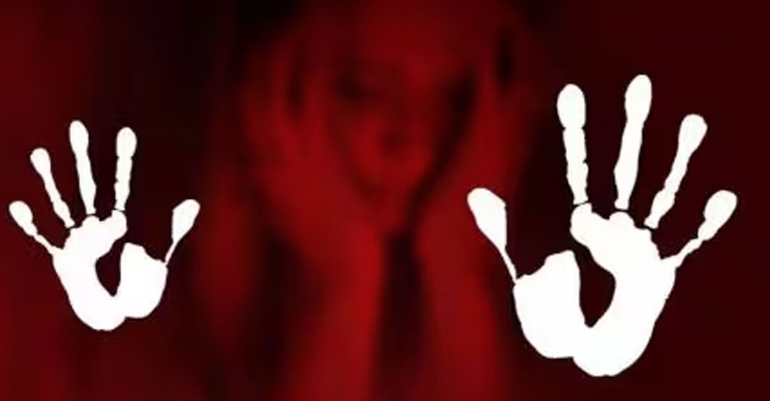 The safety of women in a country is an outcome of several factors, such as stringent deterrence through strict laws, effective delivery of justice, redressal of complaints on time and easily accessible institutional support structures to the victims, the release said. Representational image/ File. 