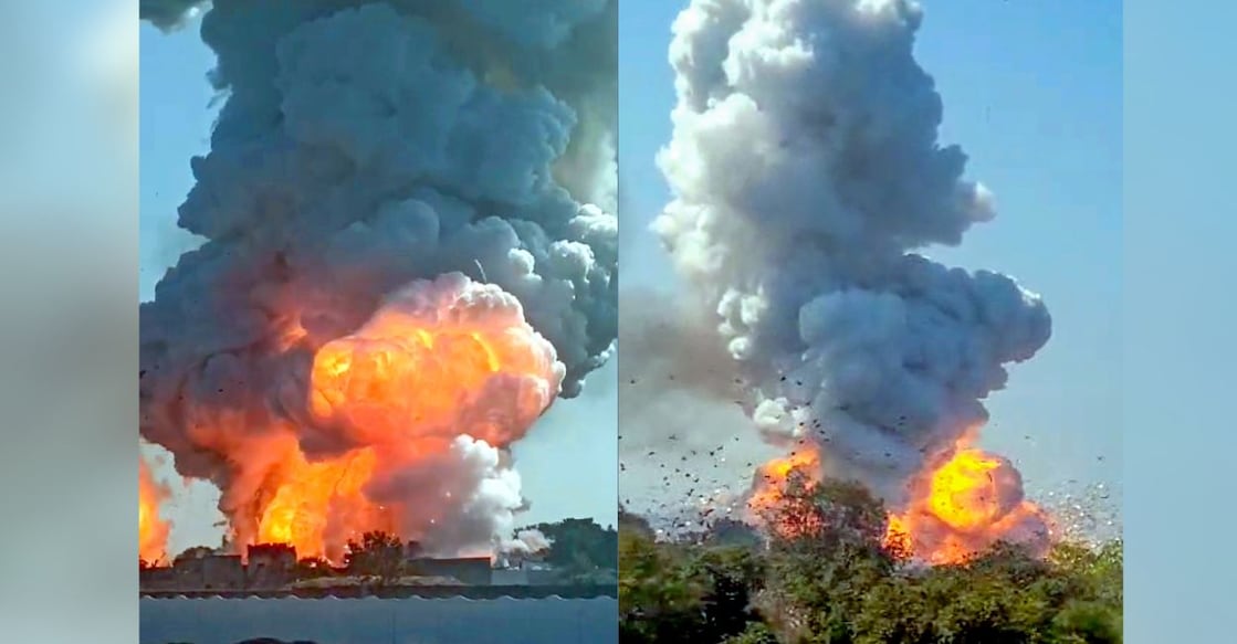 mp-explosion