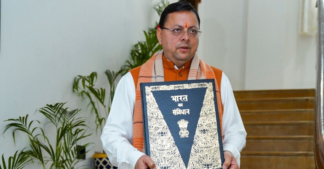 pushkar-singh-dhami-constitution pushkar-singh-dhami-constitution