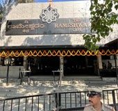 Rameshwaram Cafe blast case: NIA nabs 2 including mastermind