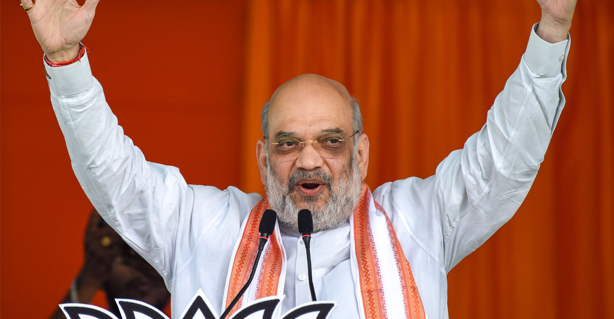 Union Home Minister Amit Shah. Photo: PTI.