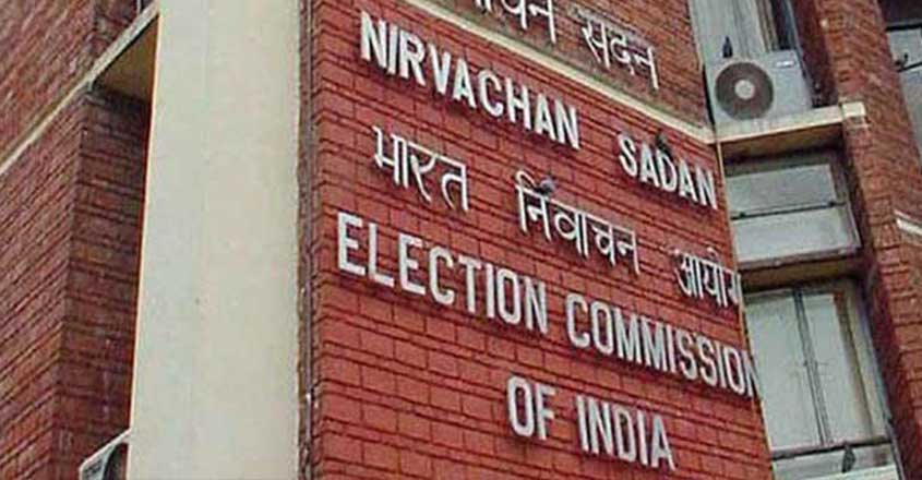 EC On December 28, 2023, the President gave assent to the Chief Election Commissioner and Other Election Commissioners (Appointment, Conditions of Service and Term of Office) Bill, 2023.