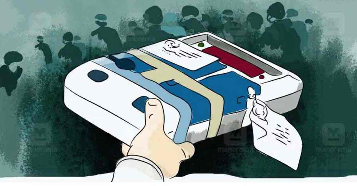 Onmanorama Explains | Do EVMs curtail voter rights and can they be manipulated?