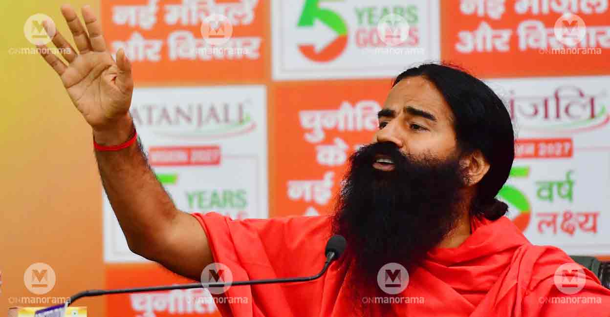 Baba Ramdev. File photo: Manorama