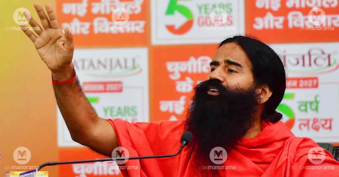 patanjali-baba-ramdev Baba Ramdev. File photo: Manorama