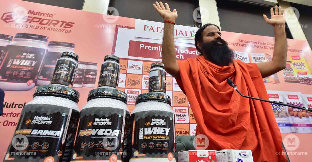 Licences of 14 Patanjali, Divya Pharmacy products suspended following SC reproach