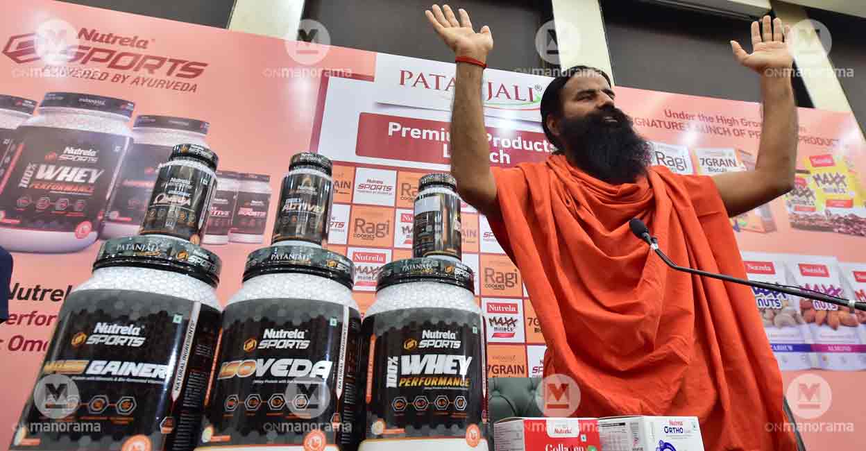 Baba Ramdev. File photo: Manorama