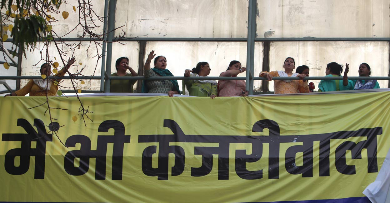 aap-protest-delhi-ls3 AAP workers and supporters raise slogans during a protest over the arrest of Delhi Chief Minister Arvind Kejriwal in connection with an excise policy-linked money-laundering case, at ITO in New Delhi, Sunday, March 24, 2024. Photo: PTI.