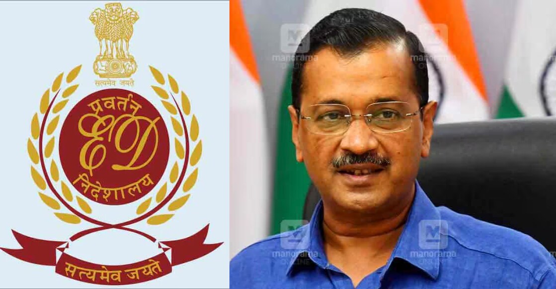 The Aam Aadmi Party (AAP) national convener, who has sought his immediate release on account of the arrest and the subsequent remand to ED, was arrested on March 21 and subsequently remanded to the ED's custody till March 28 by a Delhi court. File Photo: Manorama Online.