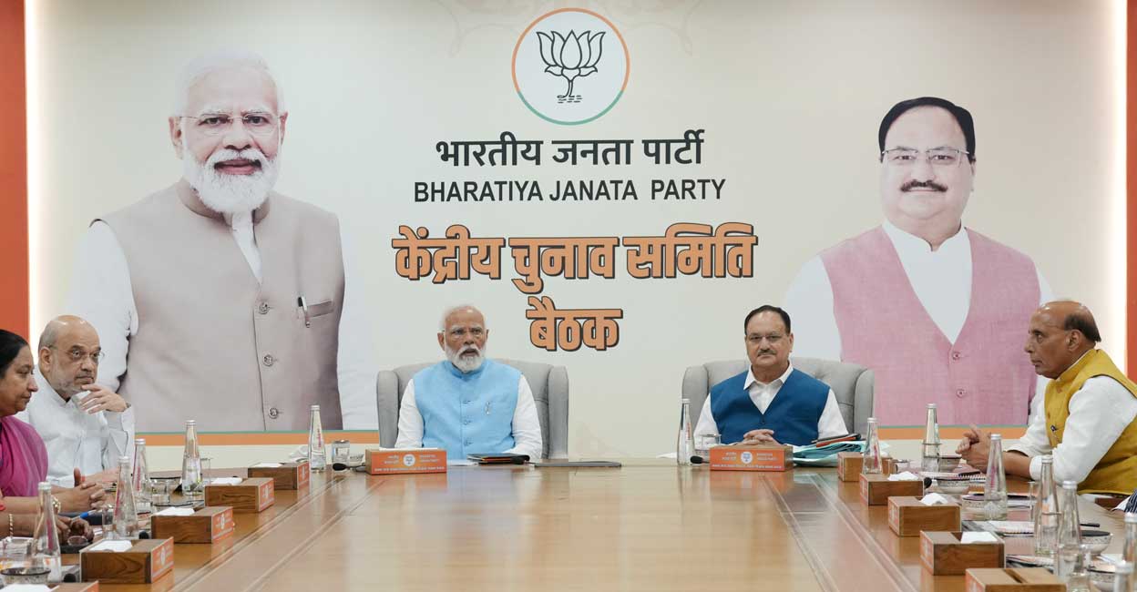 PTI03_23_2024_000318B Prime Minister Narendra Modi, Union Home Minister Amit Shah, Union Defence Minister Rajnath Singh, BJP National President JP Nadda and other leaders during BJP's Central Election Committee Meeting, ahead of the upcoming Lok Sabha election, at the party headquarters, in New Delhi on March 23, 2024. Photo: PTI