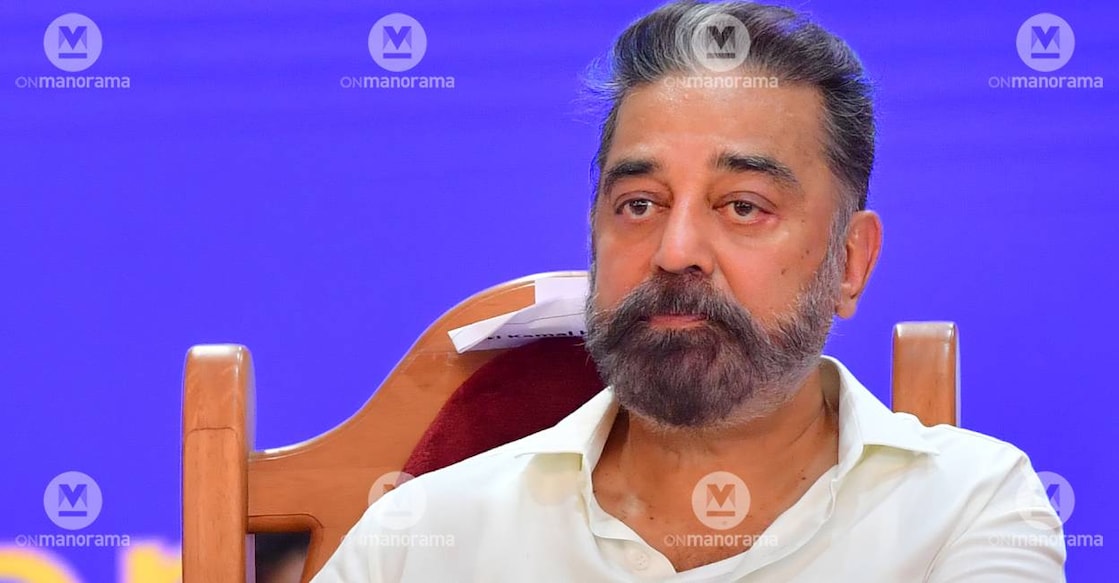 Kamal Haasan. Photo: Manorama/ File