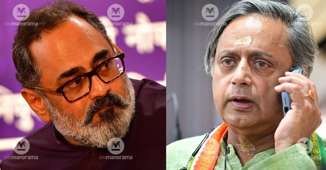 Rajeev Chandrasekhar and Shashi Tharoor. Photo: Manorama 