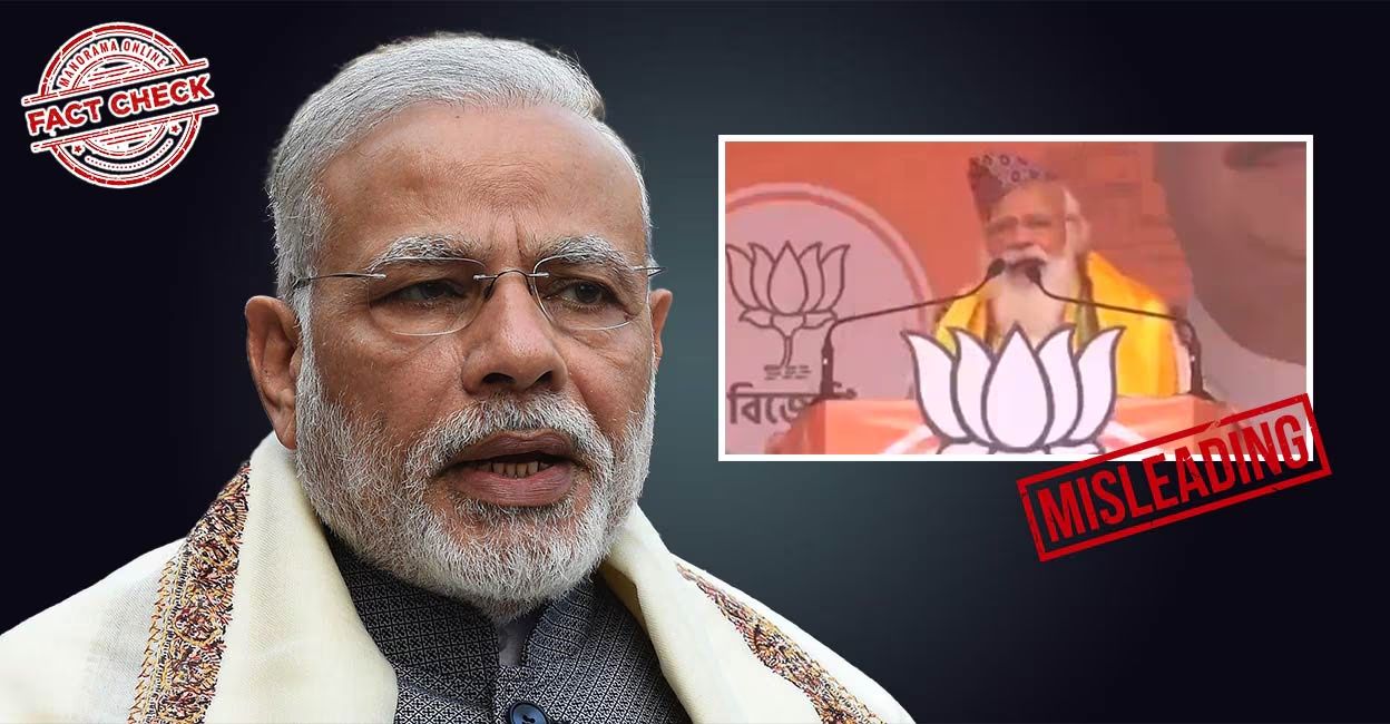 Fact check: Viral video cropped as PM Modi admits to stealing as a child