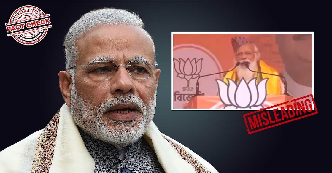 BOOM found that in the original video Modi is not talking about himself but is narrating a story of a robber.
