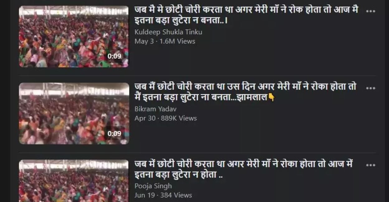 Narendra Modi Speech Video Narendra Modi Speech Video