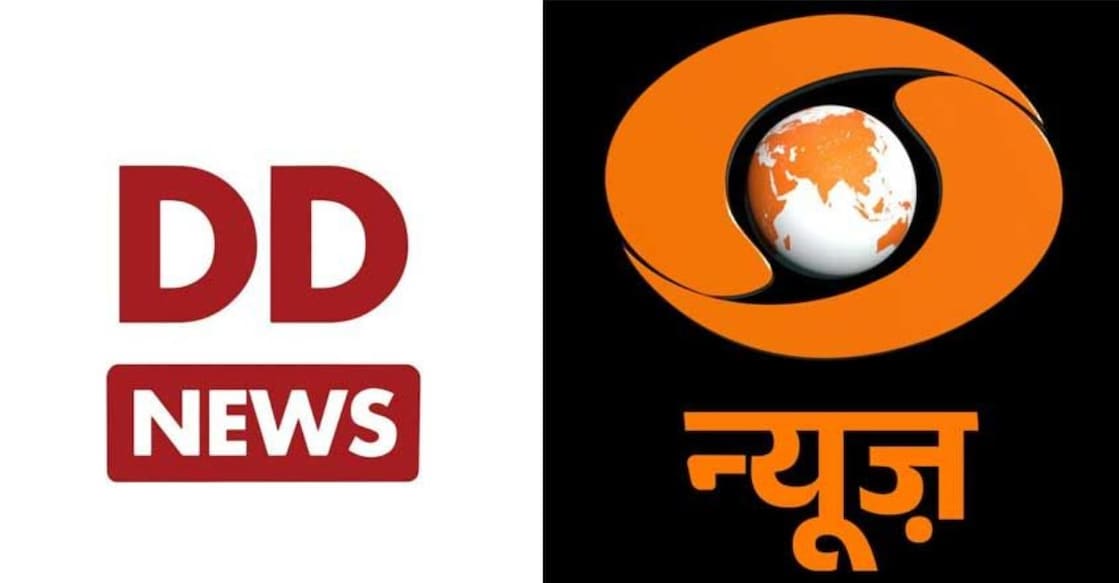The old and new logos of DD News respectively. File: Manorama