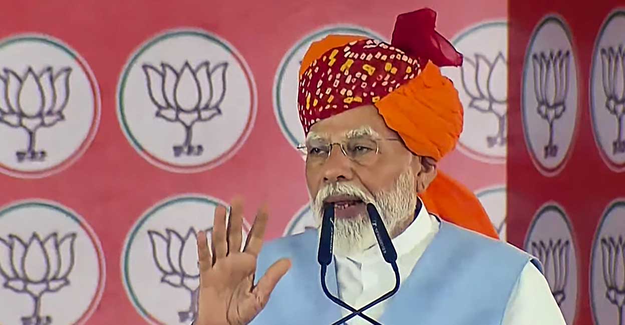 Prime Minister Narendra Modi. File image: PTI