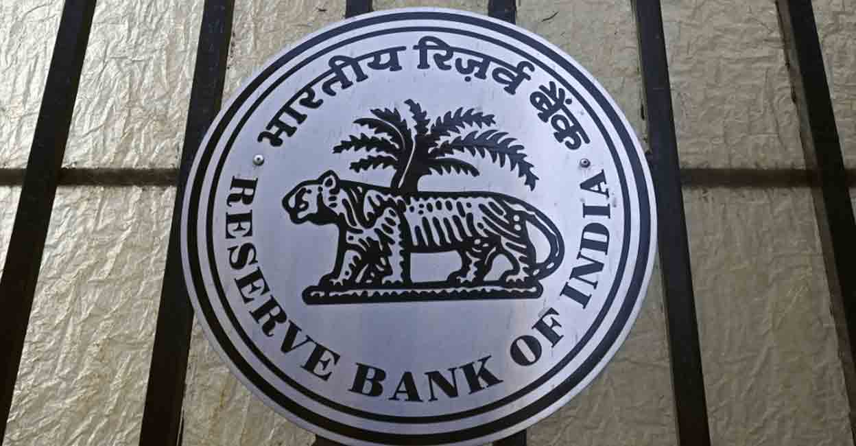 rbi The government can reduce its borrowing which will leave more funds in the banking sector for loans to corporates and consumers to spur economic growth.. Photo: AFP