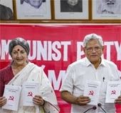 CPI releases manifesto, vows to scrap CAA and 50% cap on quotas