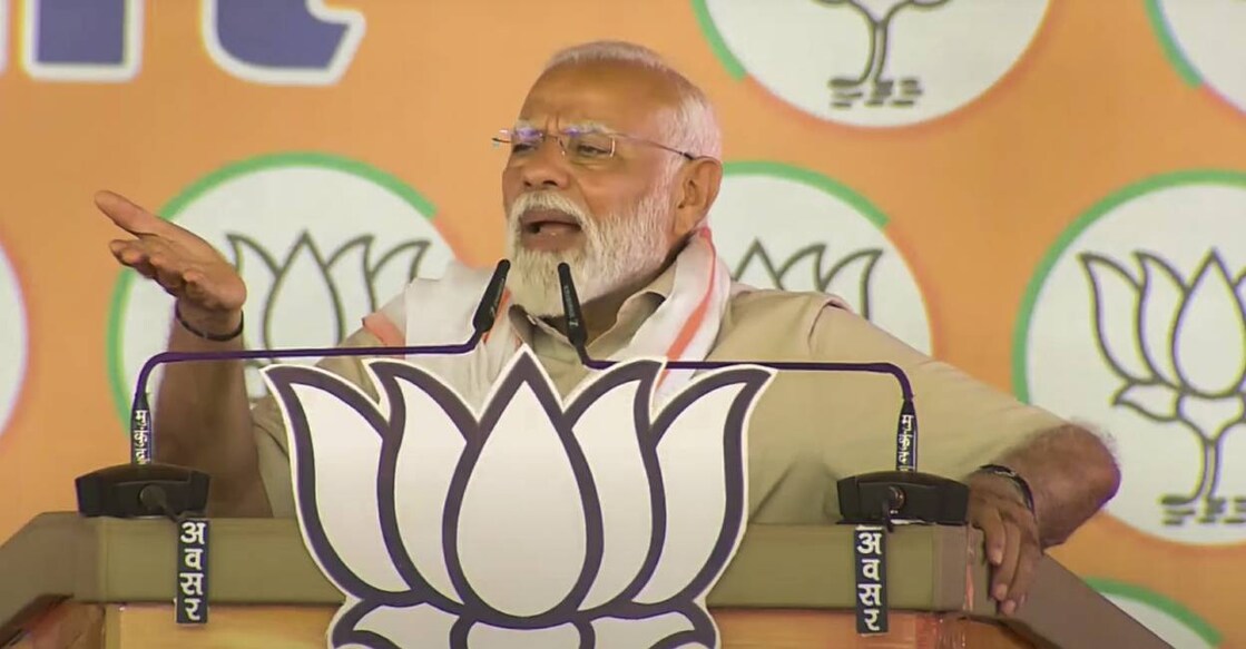 Prime Minister Narendra Modi addresses a public meeting ahead of Lok Sabha elections, in Chhattisgarh. Photo: PTI