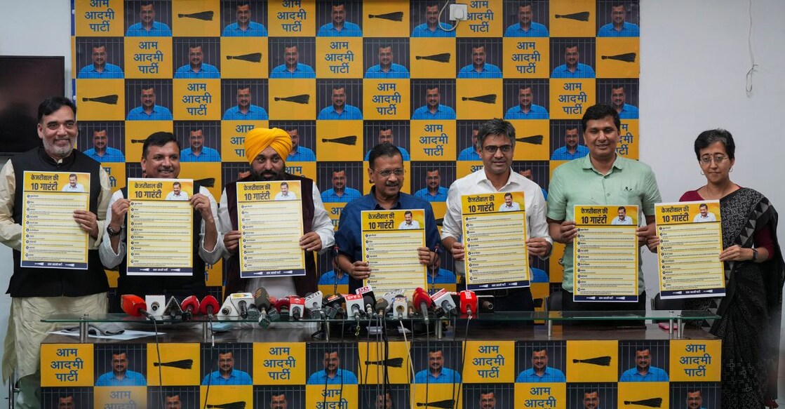 kejriwal-ki-guarantee.jpg